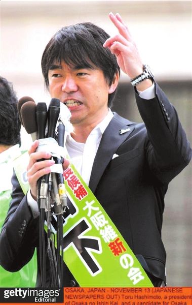 橋下徹（資料圖片）。圖/CFP