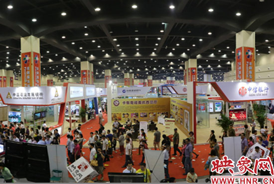 河南電臺新媒體展廳爆棚 萬人現(xiàn)場“逛”映象網 河南電臺新媒體展廳爆棚 萬人現(xiàn)場“逛”映象網