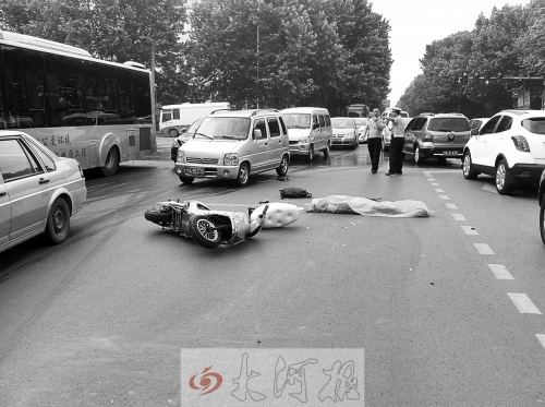 　　車(chē)禍現(xiàn)場(chǎng)