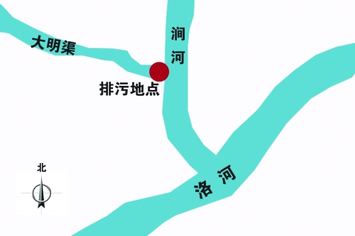 洛陽(yáng)澗河遭大明渠中污水肆虐 釣出魚(yú)兒都帶油腥 洛陽(yáng)澗河遭大明渠中污水肆虐 釣出魚(yú)兒都帶油腥