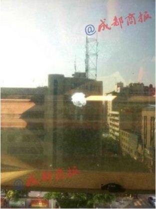 四川宜賓日?qǐng)?bào)社疑遭槍擊 四間辦公室中7個(gè)彈孔 四川宜賓日?qǐng)?bào)社疑遭槍擊 四間辦公室中7個(gè)彈孔