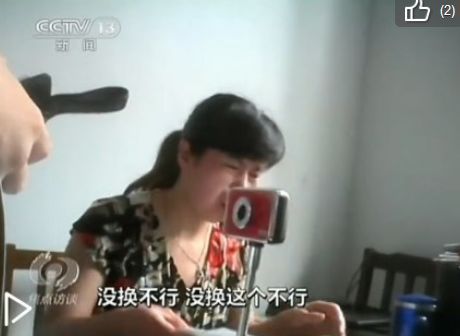 視頻截圖 視頻截圖