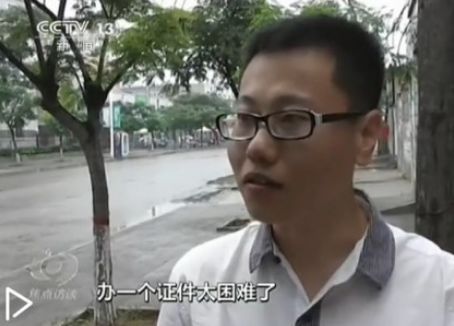 視頻截圖 視頻截圖