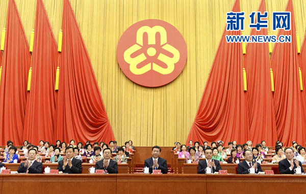 習(xí)近平、李克強、張德江、俞正聲、劉云山、王岐山、張高麗等在主席臺就座，祝賀大會召開。