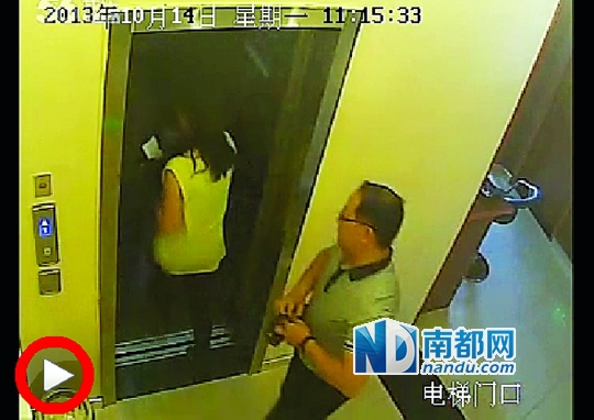  一段名為《張軍叫小姐》的視頻日前在網(wǎng)上流傳，當(dāng)事男女被指分別為一名法官和律師。