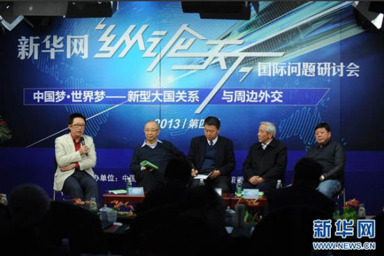 新華網(wǎng)第四屆“縱論天下”2013國(guó)際問題研討會(huì)18日在京舉行。圖為社科院全球戰(zhàn)略院國(guó)際問題專家葉海林在發(fā)言。新華網(wǎng) 陳競(jìng)超 攝