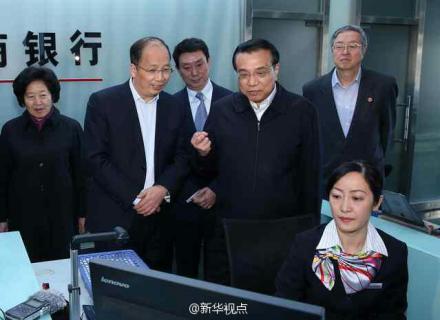 27日上午李克強到天津濱海新區(qū)考察。