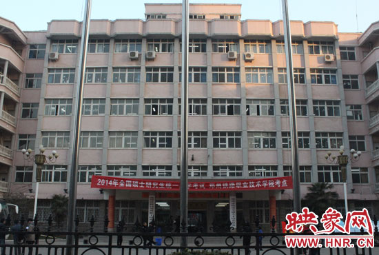 1月4日，2014年全國碩士研究生招生考試開考。