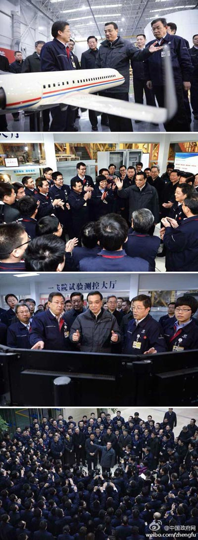 28日，李克強(qiáng)總理到中航工業(yè)第一飛機(jī)設(shè)計(jì)研究院考察。