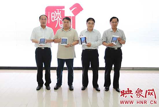 映象新聞客戶端上線 打造新概念視聽平臺 映象新聞客戶端上線 打造新概念視聽平臺