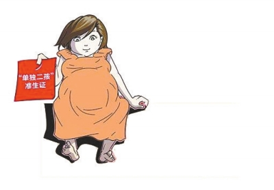 數(shù)據(jù)顯示，一個(gè)多月里，前來申領(lǐng)的夫婦中自由職業(yè)者居多