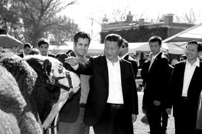 　參觀共和國莊園。