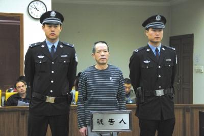 張曙光案宣判后，被告人蘇順虎在法庭上聽取宣判。法院供圖