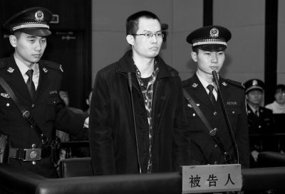 　12月8日，被告人林森浩在法庭上出庭。新華社發(fā)