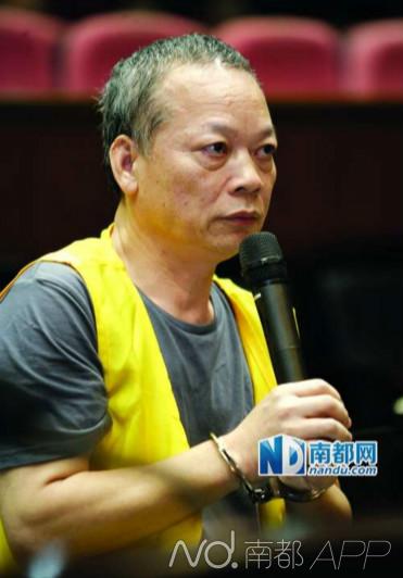 國企億元巨貪張新華。