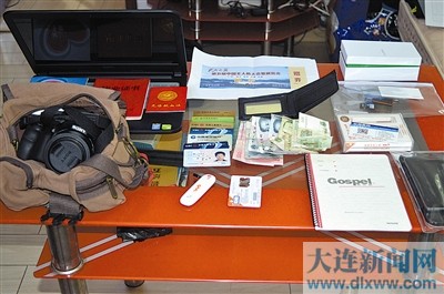 圖為作案工具。