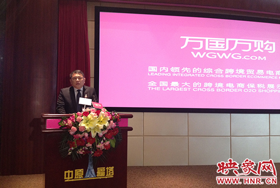 省委宣傳部副部長(zhǎng)、省新聞出版廣電局局長(zhǎng)朱夏炎出席并致辭。