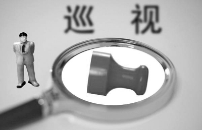 在整改中，各被巡視單位一批違紀(jì)違法案件受查處。