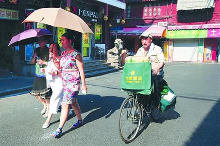 午后兩三點(diǎn)臭氧污染最嚴(yán)重，市民盡量避免戶外活動。