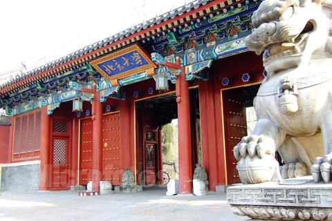 資料圖 北京大學