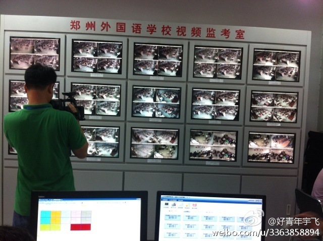 在鄭州外國語中學(xué)監(jiān)控室，映象網(wǎng)記者看到，各考點秩序井然。
