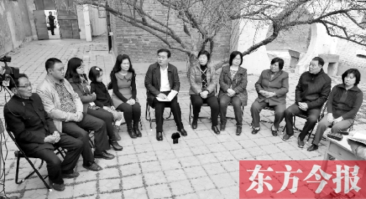 3月17日，焦家人重聚在焦家小院