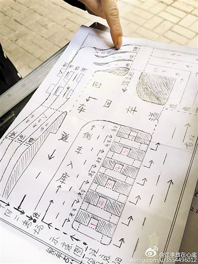 大叔手繪7米長(zhǎng)卷，為考“科目三”真是拼了