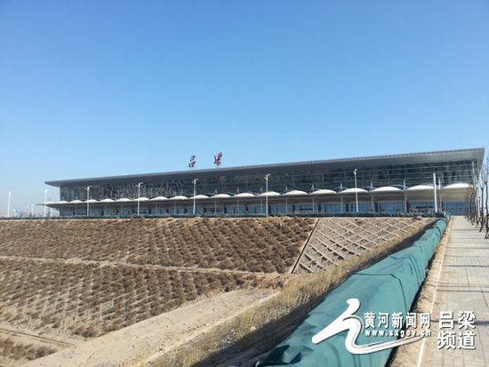 山西呂梁發(fā)文件:公務出行優(yōu)先乘坐飛機