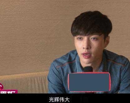 選關(guān)曉彤或江疏影？張藝興：我選我媽 光輝偉大