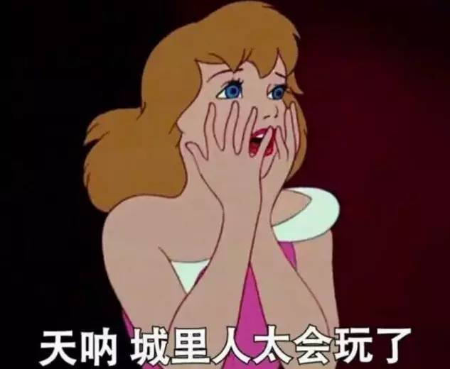 刷票神器or網(wǎng)絡(luò)黃牛？你搶不到火車票可能因為它