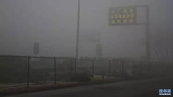 防霾口罩甲醛超標(biāo)？記者實(shí)測:含量符合國標(biāo)要求