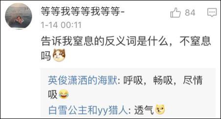 至于第三大題的造句，就要考驗(yàn)大家的基本功底了：拆詞！