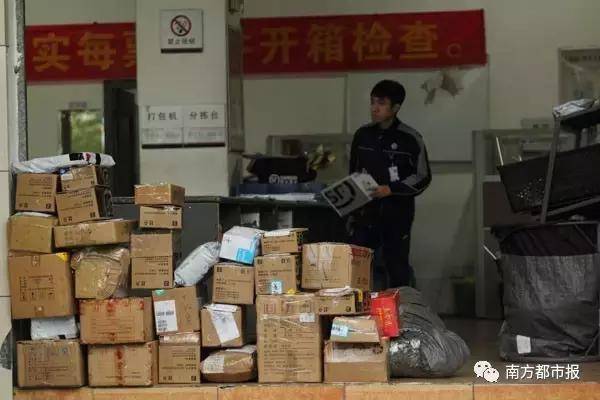 春節(jié)收發(fā)快遞時(shí)間表來(lái)了 收好不謝?。? width=