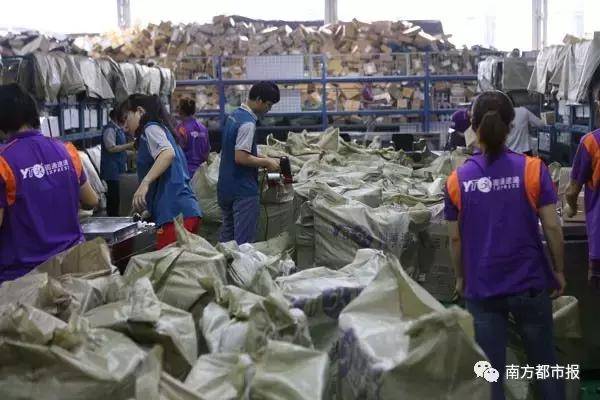 春節(jié)收發(fā)快遞時(shí)間表來(lái)了 收好不謝??！