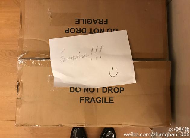 娜扎送的？張翰收工回家收到美好驚喜
