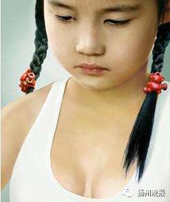 6歲女童偷吃了媽媽的“糖” 胸部竟開(kāi)始隆起