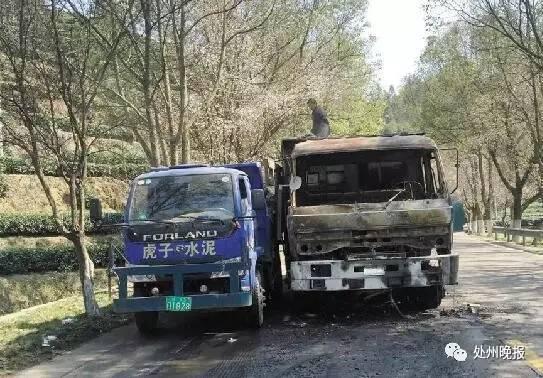 近日，遂昌消防大隊接到報警電話，稱大柘鎮(zhèn)西嶺隧道口一貨車起火，在出發(fā)前，大隊已通知石練街道專職消防隊一同前往。