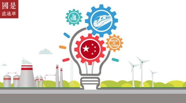 你絕對(duì)想不到 中國制造有這么多