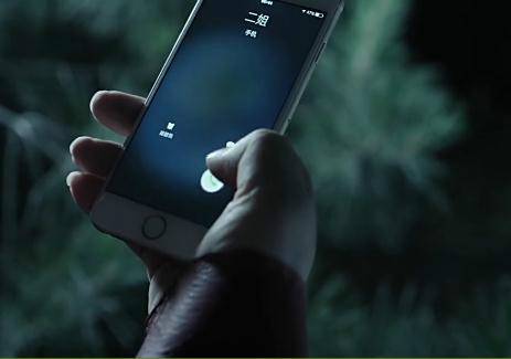 紕漏！ 《人民的名義》還剩三條漏網(wǎng)之魚(yú)