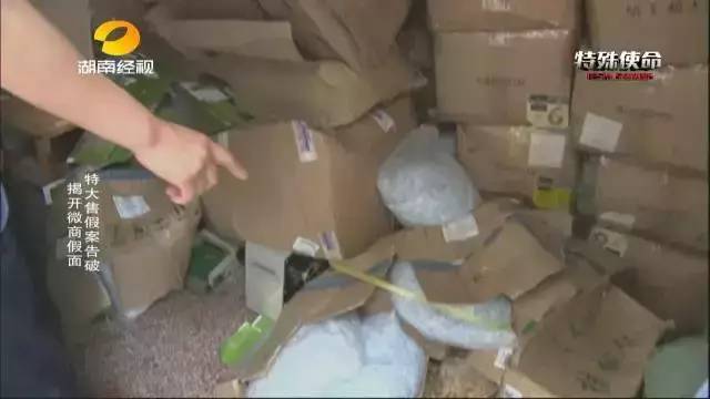 成本僅2塊！你在朋友圈買的網(wǎng)紅食品可能全是假貨