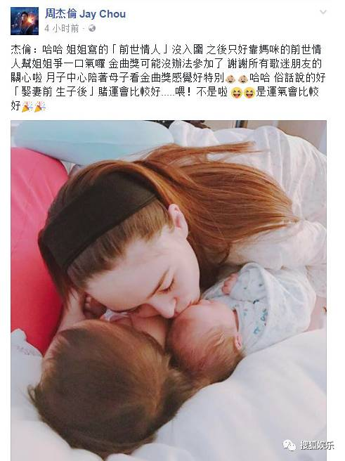 昆凌二胎產(chǎn)子！上半年誕生這么多星二代！