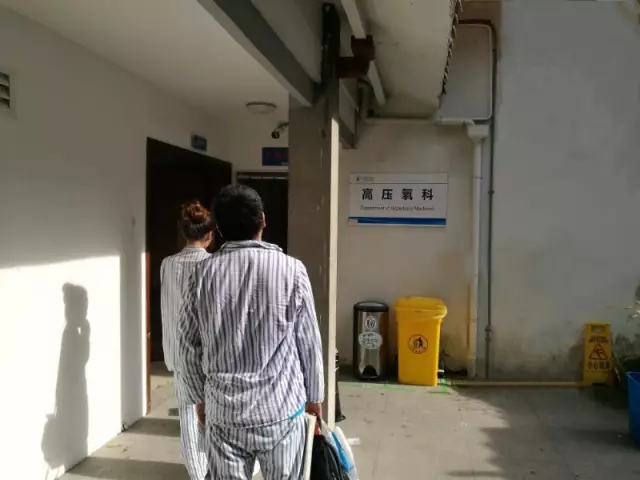 又是空調(diào)！一家4口空調(diào)間吃海鮮3人倒下