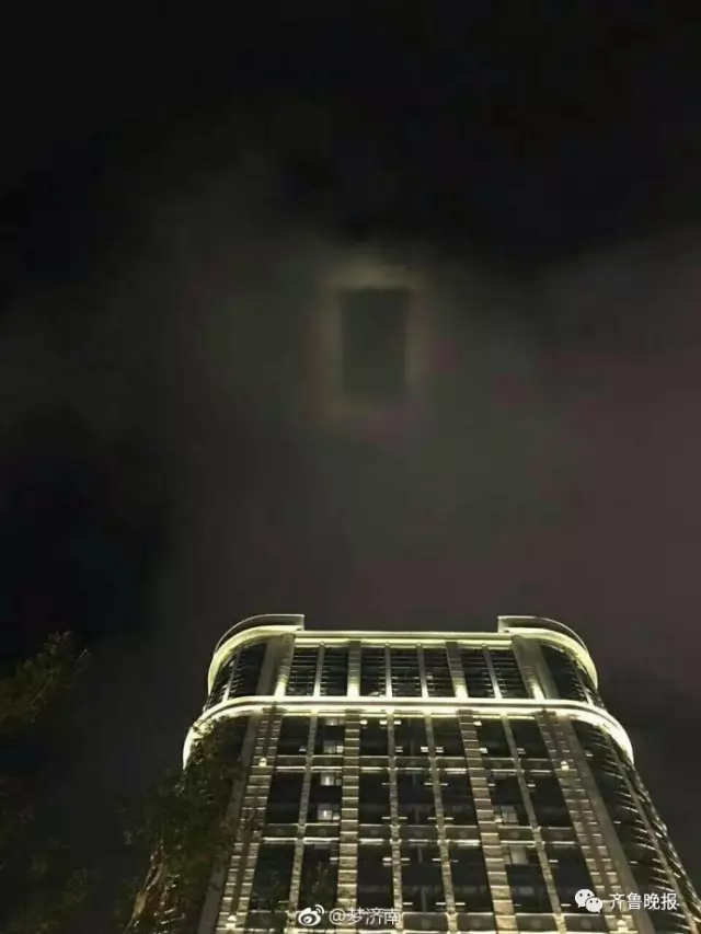 濟南上空現(xiàn)板磚形發(fā)光體引網(wǎng)友轉發(fā) 真相是這樣