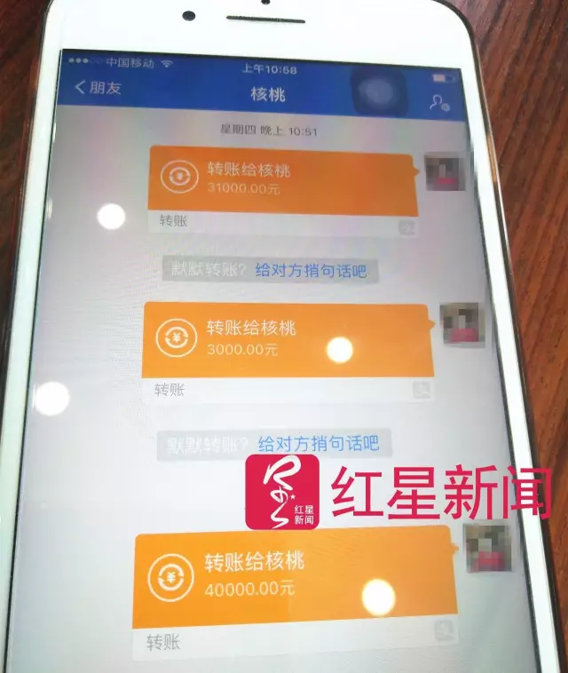 文玩核桃遇冷由幾萬一對(duì)降到5元沒人要？商戶否認(rèn)