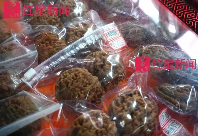 文玩核桃遇冷由幾萬一對(duì)降到5元沒人要？商戶否認(rèn)