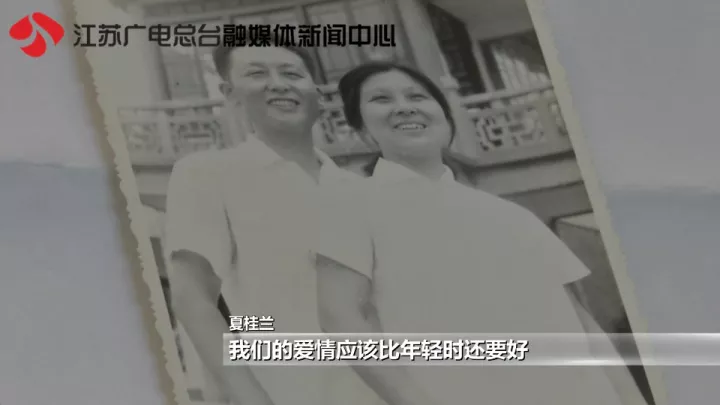 老太秀恩愛！網(wǎng)友被一封跨越60年的情書甜哭了