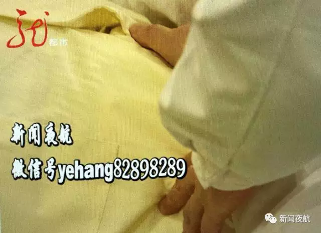 警惕！女子肚子突然增大 醫(yī)生檢查出這些東西