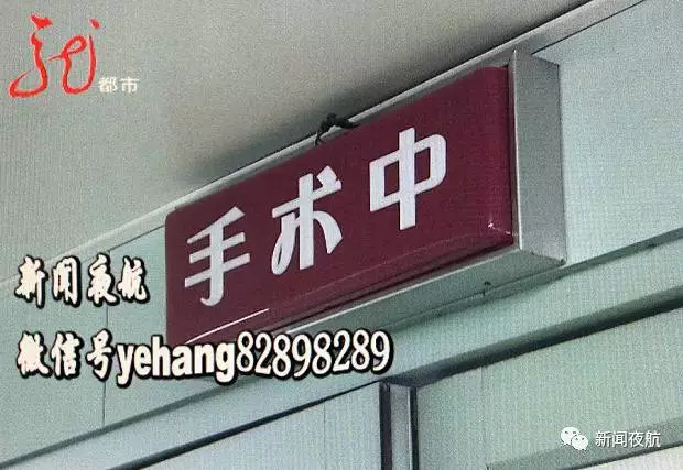 警惕！女子肚子突然增大 醫(yī)生檢查出這些東西