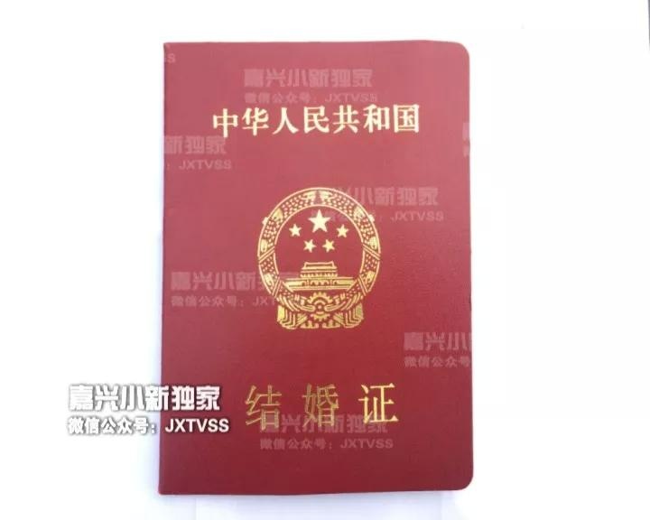 老板把財產(chǎn)房子車全都轉(zhuǎn)給老婆 出獄后她嫁人了 老板把財產(chǎn)房子車全都轉(zhuǎn)給老婆 出獄后她嫁人了