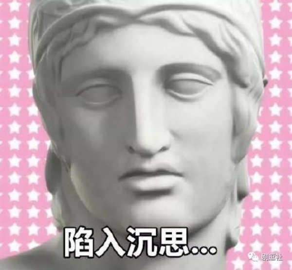 PGone又教給我們一個(gè)新詞：虐粉。